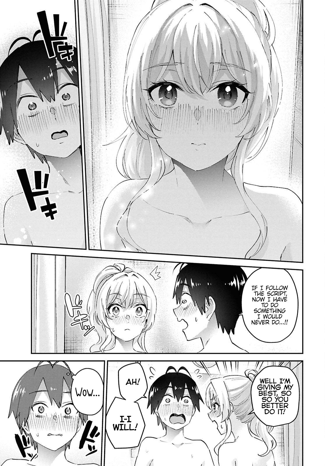 Hajimete no Gal, Chapter 183 image 14